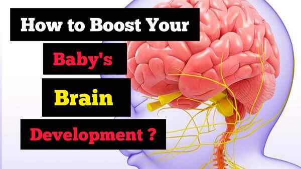 baby brain development