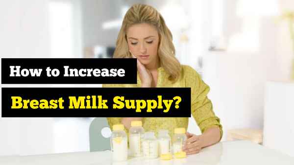breast milk supply