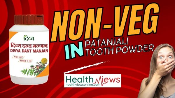 Non-Veg-Ingredient-in-Veg-Patanjali-Divya-Dant-Manjan