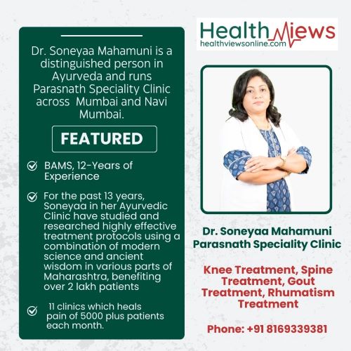 Meet Dr. Soneyaa Mahamuni