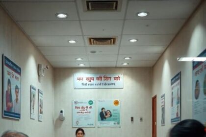 Clinic’ medical consultation service in India