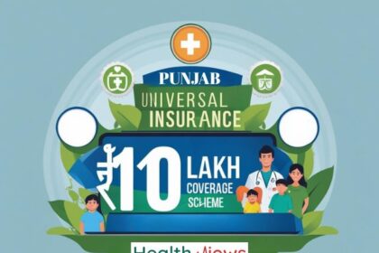Punjab-Universal-Health-INsurance-Scheme