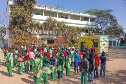 Lepra UK mobile unit for leprosy awareness