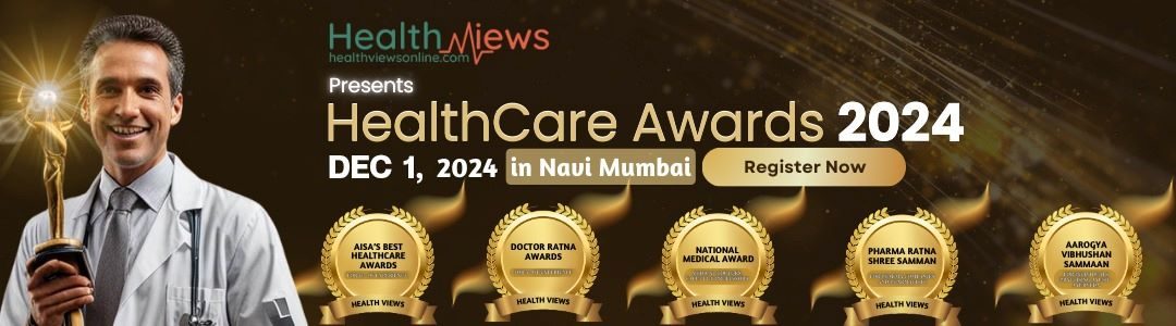 Upcoming Best Healthcare Awards